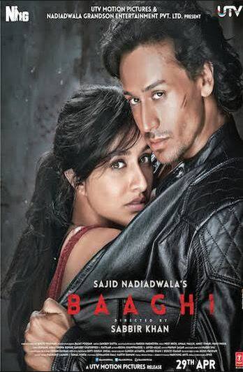 बाघीः 76 कोटी