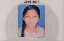 वडील ओरडल्यामुळे दहावीच्या विद्यार्थिनीची आत्महत्या