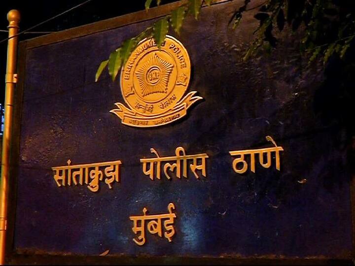 आज त्याच्यासह सर्व मित्रांना वांद्रे न्यायालयात हजर केलं जाणार आहे.