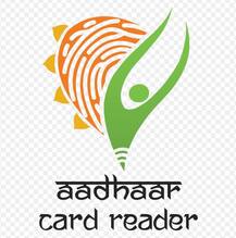 आधार कार्डाच्या नव्या नियमावलीचे फायदे