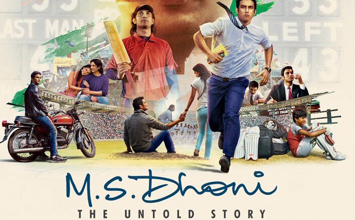 Ms Dhoni The Untold Story Box Office Collection Day 7 धोनीच्या बायोपिकची बॅटिंग सुरुच, पहिल्या आठवड्यात कमाई...