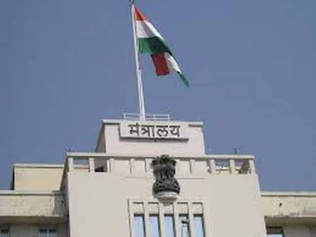 बेरोजगार मराठा तरुणांना आर्थिक मदतीसाठी राज्य सरकारचा पुढाकार