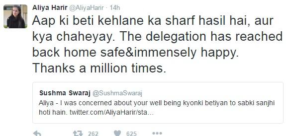 याला उत्तर देताना आलियाने म्हटलं होतं की, आपल्याला सुषमा स्वराज यांनी मुलीचा दर्जा दिला हा मोठा आधार होता. तसेच तिने आपला गट सुखरुप मायदेशी परतला असल्याचंही ट्वीटमध्ये म्हटलं आहे. 
