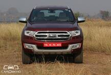 फोर्डच्या \'या\' कारच्या किंमतीत तब्बल 2.82 लाखांची कपात