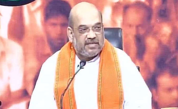 Amit Shah Have To Resign Like Nitin Gadkari Congress Demands अमित शाहांनी गडकरींचा आदर्श घेऊन राजीनामा द्यावा : काँग्रेस