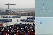 84 व्या वर्धापनदिनी हवाईदलाच्या चित्तथरारक कसरती