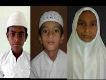 बीडमध्ये तीन सख्ख्या भावंडांना जलसमाधी