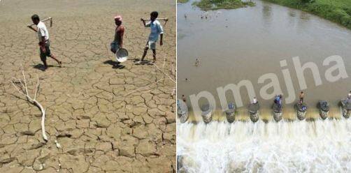 Vishal Bades Blog On Marathwada Rain मराठवाडा... कोरडा दुष्काळ ते ओला दुष्काळ 