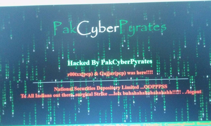 Govt Law College Website Hacked By Pakistani Hackers पाकिस्तानी हॅकर्सकडून मुंबईतील गव्हर्नमेंट लॉ कॉलेजची वेबसाईट हॅक