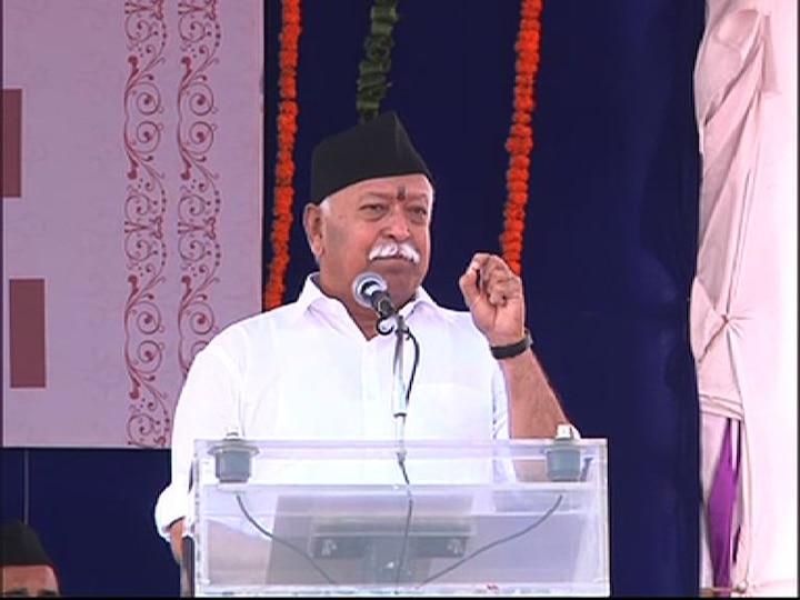 RSS conference in Nagpur to review functioning of Modi govt from today आज से RSS की अखिल भारतीय समन्वय बैठक, मोदी सरकार के कामकाज की होगी समीक्षा