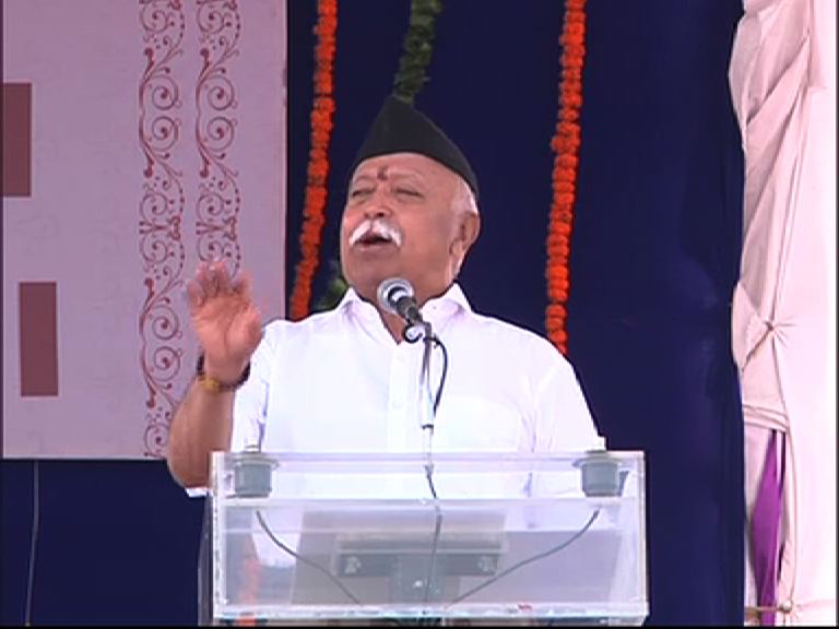 Gwalior News: मोहन भागवत बोले- हिंदू अगर हिंदू बने रहना चाहते हैं, तो भारत को अखंड बनाया जाना चाहिए