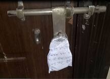 मीरा रोडमध्ये आणखी चार बनावट कॉल सेंटर्सवर छापा