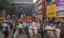 कोल्हापूरच्या शाही दसऱ्यात सोन्याची लयलूट