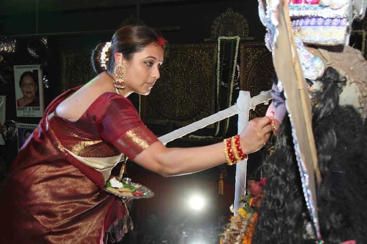 राणी मुखर्जी