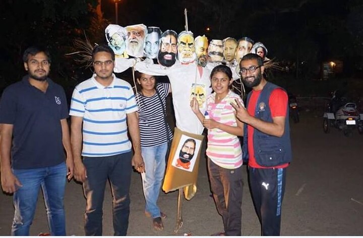 Effigy Depicting Pm Modi As Ravan Burnt In Jnu Campus 'जेएनयू'मध्ये मोदींच्या प्रतिमेसह रावणाच्या पुतळ्याचं दहन