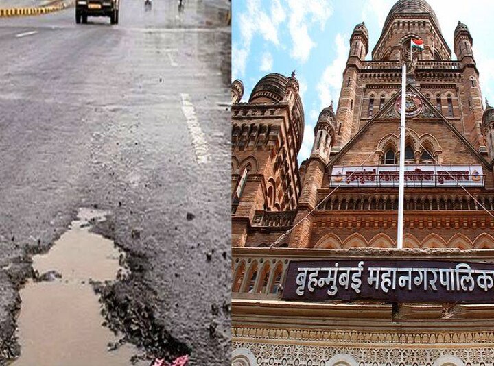 bmc report says there are only 414 potholes left on roads in mumbai मुंबईतील रस्त्यांवर फक्त 414 खड्डे शिल्लक?