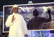 बहुप्रतिक्षीत \'अण्णा : किसन बाबूराव हजारे\' आजपासून देशभरात प्रदर्शित