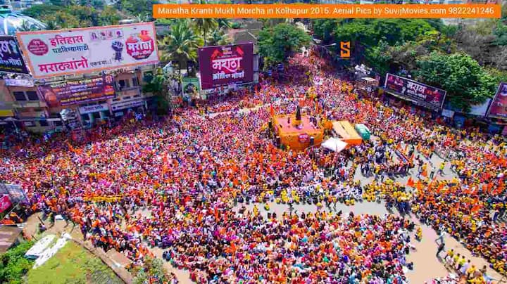 कोल्हापूर मराठा क्रांती मूक मोर्चाची झलक