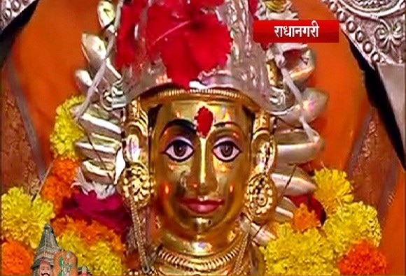 Gramdevata Radhanagari Vitthalai ग्रामदेवताः महाराष्ट्र, कर्नाटकातील भाविकांचा आधारवड विठ्ठलाई