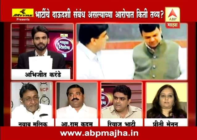 मी राष्ट्रवादीत होतो, रियाज भाटींचा गौप्यस्फोट I Was In Ncp Riyaz Bhati मी राष्ट्रवादीत होतो, रियाज भाटींचा गौप्यस्फोट