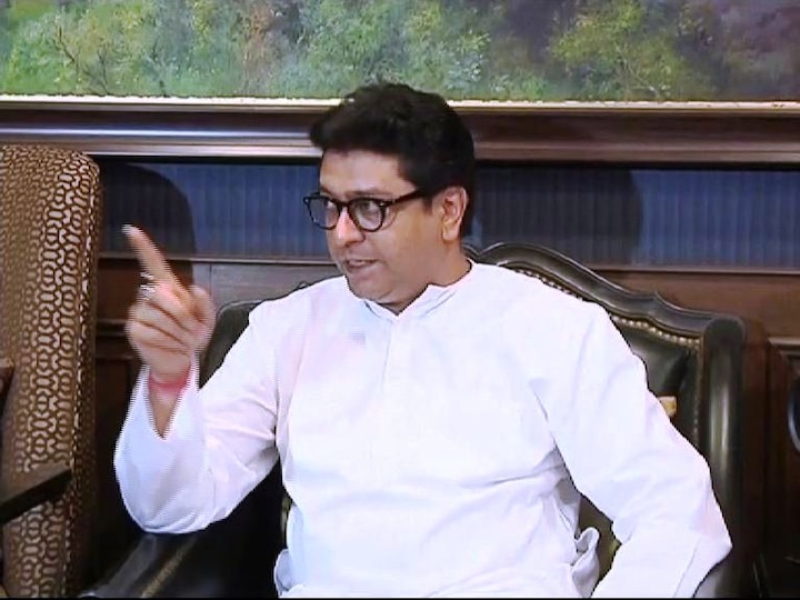 Raj Thackeray On Cancellation Of 500 And 1000 Notes निवडणुकीत भाजप आपट्याची पानं वाटणार का? : राज ठाकरे