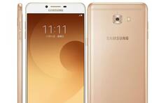 सॅमसंग गॅलेक्सी C9 प्रो लॉन्च, तब्बल 6 जीबी रॅम, 16 मेगापिक्सेल कॅमेरा