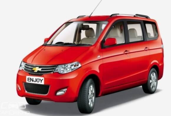 एन्जॉय कारच्या किंमतीत तब्बल 1.93 लाखांची कपात Chevrolet Enjoy Prices Slashed By Up To 1 Lakh 93 Thousand एन्जॉय कारच्या किंमतीत तब्बल 1.93 लाखांची कपात