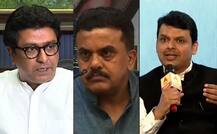 \'\'ए दिल.. वादः मुख्यमंत्री, राज ठाकरेंच्या बैठकीची माहिती सार्वजनिक करा\'\'