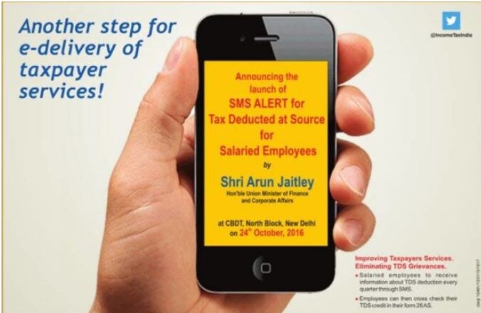 Arun Jaitley Launches Sms Alert Service For Tds Deductions पगारातून किती टीडीएस कपात, SMS वर माहिती मिळणार