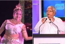 आरजेडी अध्यक्ष लालूप्रसाद यादव हेमामालिनी यांना म्हणतात...