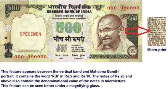 फ्लोरेसेंस: नोटांवर खालच्या बाजूला जो नंबर दिलेला असतो, तो सर्व एका विशिष्ट सीरीजचा असतो. हा नंबर खास नोटांसाठीच बनवला जातो. या नंबर्सना फ्लोरीसेंट इंकने प्रिंट केलं जातं. त्यामुळे जेव्हा तुम्ही ती नोट अस्ट्रावॉयलेट लाईटमध्ये पाहता, तेव्हा ते ठळकपणे दिसतात.