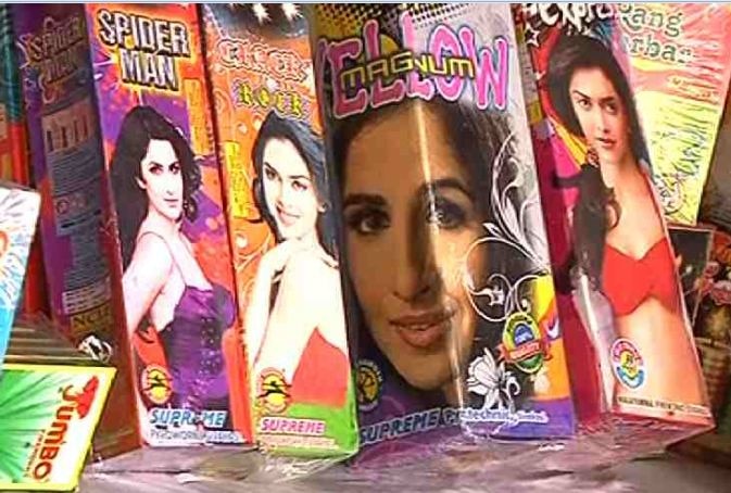 Pune Bollywood Actors On Diwali Crackers सुलतान सलमान, बादशाह शाहरुख, पुण्यात बॉलिवूड फटाके