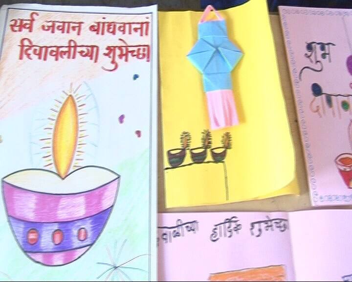 या उपक्रमाला भांडुपच्या एका विकास साईविहार मंडळानेही साथ दिली. या सगळ्यांनी मिळून जम्मू-काश्मीरच्या सीमेवर तैनात जवानांसाठी दिवाळीचा सुमारे 300 किलो फराळ पाठवला आहे.