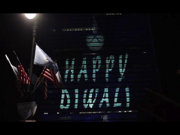 Diwali Celebrating In United Nations Headquarter दिवाळीनिमित्त यूएनच्या मुख्यालयावर आकर्षक रोषणाई