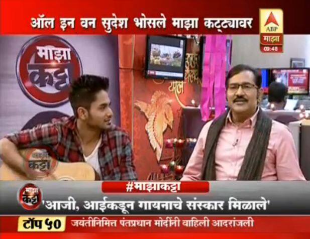 Sudesh Bhosle On Majha Katta 'तेजाब'मधील अनिल कपूरचा आवाज माझा: सुदेश भोसले