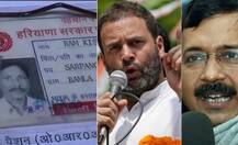 माजी सैनिकाच्या आत्महत्येनंतर दिल्लीत हायव्होल्टेज ड्रामा