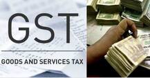जीएसटी आल्यानं नेमका फायदा काय?