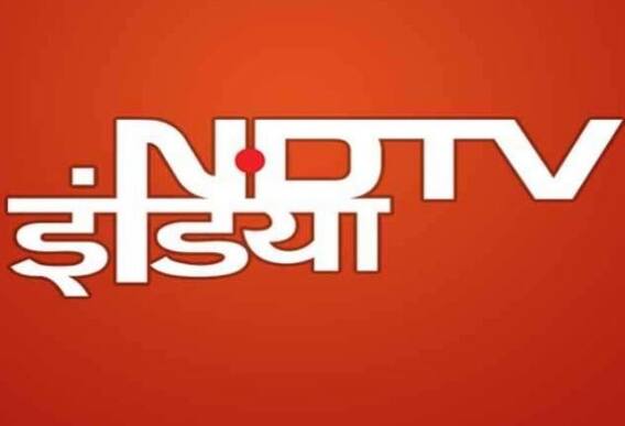 बंदीबाबत एनडीटीव्हीचं स्पष्टीकरण जसंच्या तसं बंदीबाबत एनडीटीव्हीचं स्पष्टीकरण जसंच्या तसं