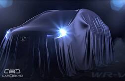 ‘होंडा WR-V’ची टीझर इमेज रिलीज