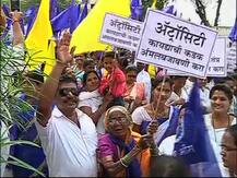 औरंगाबादमधील बहुजन क्रांती मूकमोर्चाला विराट गर्दी