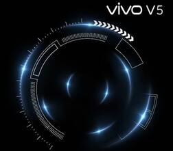 20 मेगापिक्सल सेल्फी कॅमेरा स्मार्टफोनचं 15 नोव्हेंबरला भारतात लाँचिंग