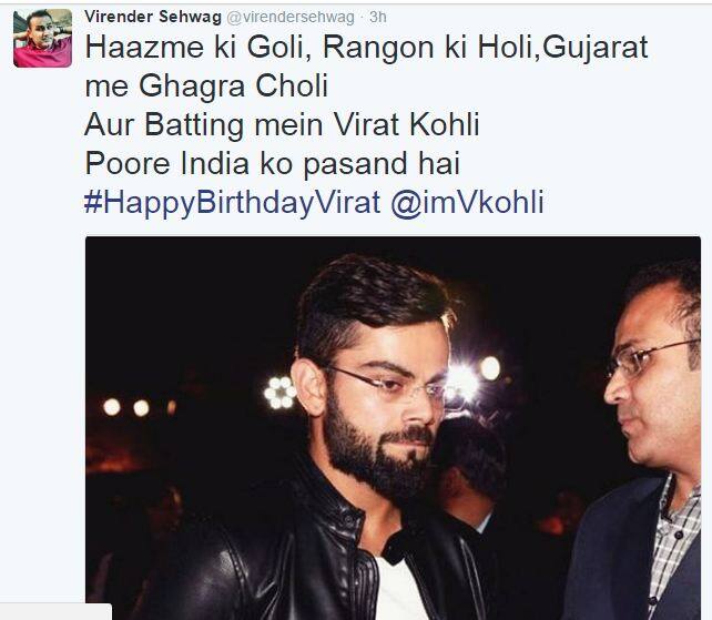 टीम इंडियाचा कसोटी कर्णधार विराट कोहलीचा आज 28 वा वाढदिवस आहे. विराटने अत्यंत कमी वयात क्रिकेटमध्ये मोठ्या विक्रमांना गवसणी घातली आहे. टीम इंडियाच्या या स्टारला मास्टर ब्लास्टर सचिन तेंडुलकरपासून, विरेंद्र सेहवाग, अनिल कुंबळेसह दिग्गज खेळाडूंनी शुभेच्छा दिल्या आहेत.
