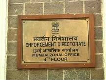 काळ्याचं पांढरं करण्यासाठी 1 हजार बनावट आयडी, जिग्नेश भजियावाला अटकेत