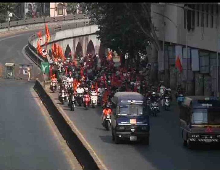 या रॅली दरम्यान शिस्तबद्ध पद्धतीचं अनोखं चित्र पुन्हा पाहायला मिळालं. पण दुसरीकडे लालबाग, परळ या भागात मोठ्या प्रमाणात वाहतूक कोंडी झाली.