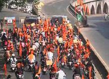 मुंबईतील रस्त्यांवर भगवं वादळ, मराठा समाजाची भव्य बाईक रॅली