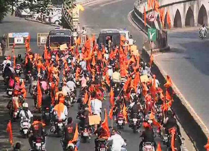 मोठ्या संख्येने मराठा तरुण, तरुणी आणि महिला या बाईक रॅलीमध्ये सहभागी झाल्या.