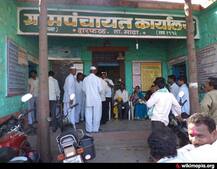 राज्यातील 22 हजार ग्रामसेवक बेमुदत संपावर