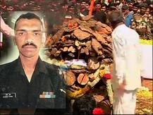 शहीद राजेंद्र तुपारे अनंतात विलीन