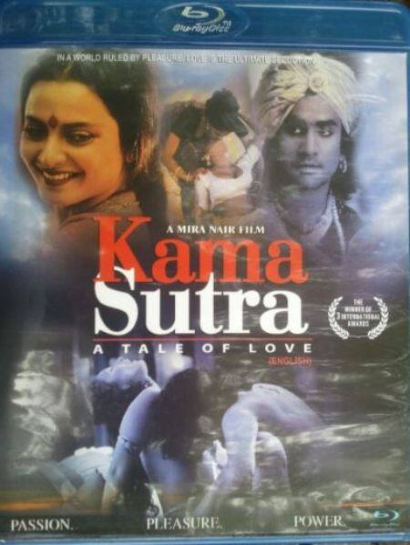 यानंतर 1996 मध्ये प्रदर्शित झालेल्या 'कामसूत्र: अ टेल ऑफ लव्ह स्टोरी' हा सीनेमा बोल्ड सीन्समुळे प्रसिद्ध झाला. वास्तविक 'कामसूत्र' या नावाने अनेक सिनेमे प्रदर्शित झाले, पण 1996 साली प्रदर्शित झालेल्या या सिनेमाने इतर सिनेमांना मागे टाकले. या सिनेमात मीरा नायर आणि रेखासारख्या दिग्गज कलाकारांनी मुख्य भूमिका साकार केल्या.