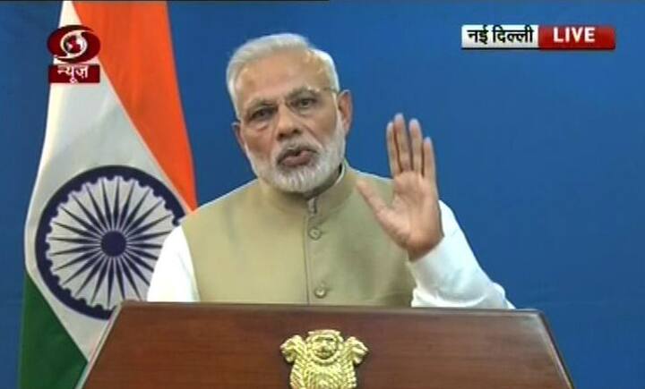 मध्यरात्रीपासून 500 आणि 1000 रुपयांच्या नोटा वापरातून रद्द - नरेंद्र मोदी